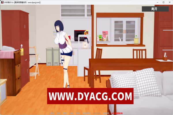 图片[3]-【日系SLG/汉化/3D】木叶训练 Konoha Training Ch.2 v0.8【PC+安卓/1.1G】-ACG次元社-单机游戏-电脑游戏、手机游戏下载
