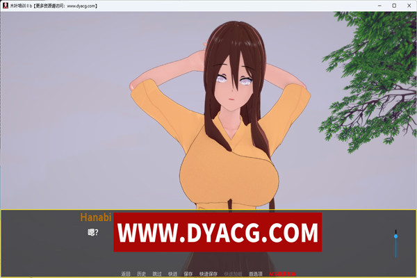 图片[4]-【日系SLG/汉化/3D】木叶训练 Konoha Training Ch.2 v0.8【PC+安卓/1.1G】-ACG次元社-单机游戏-电脑游戏、手机游戏下载