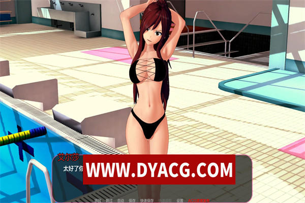 图片[5]-【日系SLG/汉化/3D】动漫岛 Animeverse Island v0.24.5【PC+安卓joipay模拟器/1.66G】-ACG次元社-单机游戏-电脑游戏、手机游戏下载