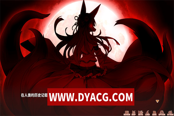 图片[3]-【SLG/官方中文】妖狐的恋爱学程-Build.13016096-(STEAM官中+DLC)【PC电脑/4G】-ACG次元社-单机游戏-电脑游戏、手机游戏下载