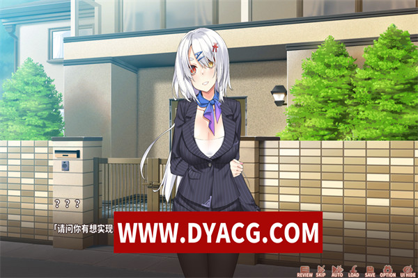 图片[4]-【SLG/官方中文】妖狐的恋爱学程-Build.13016096-(STEAM官中+DLC)【PC电脑/4G】-ACG次元社-单机游戏-电脑游戏、手机游戏下载