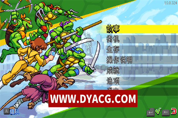 图片[9]-【动作/官方中文】忍者龟：施莱德的复仇-次元震撼-Build.12890603-1.0.0.324-中文语音-(官中+全DLC)-单机-联机-同屏多人合作-支持手柄【PC电脑/1G】-ACG次元社-单机游戏-电脑游戏、手机游戏下载