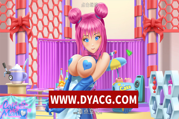 图片[4]-【SLG/官方中文】动漫咖啡馆-Build.12892207-1.50-节日时尚-度假套装-(STEAM官中+全DLC扩展包)【PC电脑/2G】-ACG次元社-单机游戏-电脑游戏、手机游戏下载