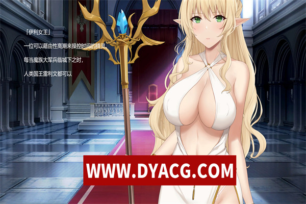 图片[2]-【SLG/官方中文】地牢脱出3 轮回女王-Build.12901431-5.0.12.8-抢先体验试用版-(STEAM官中+DLC)【PC电脑/2G】-ACG次元社-单机游戏-电脑游戏、手机游戏下载