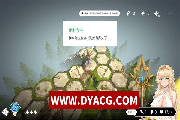 图片[3]-【SLG/官方中文】地牢脱出3 轮回女王-Build.12901431-5.0.12.8-抢先体验试用版-(STEAM官中+DLC)【PC电脑/2G】-ACG次元社-单机游戏-电脑游戏、手机游戏下载