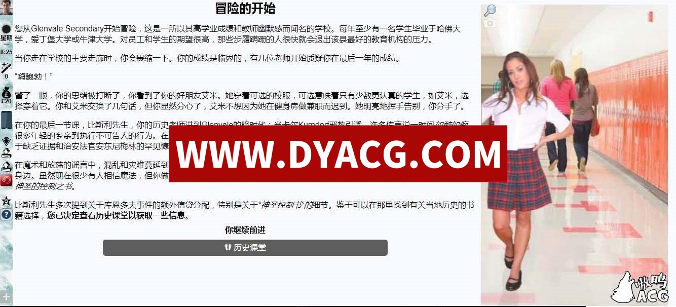 图片[3]-【HTML/中翻/真人动态】全能的咒语A Spell For All v14.11c 作弊版【4G/PC电脑+安卓/更新】-ACG次元社-单机游戏-电脑游戏、手机游戏下载
