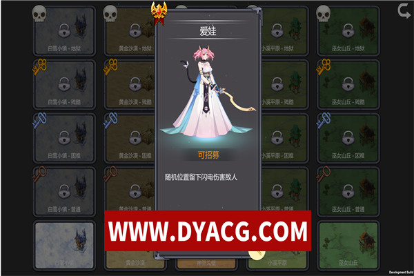 图片[2]-【休闲/中文】拯救异世界-Build.12212129-(STEAM官方中文)【PC电脑/4G】-ACG次元社-单机游戏-电脑游戏、手机游戏下载