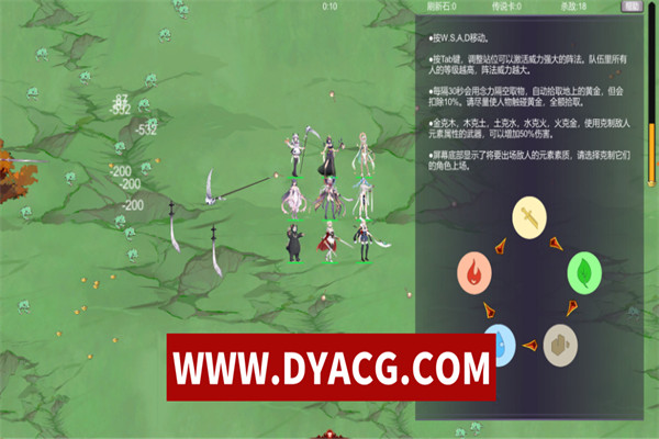 图片[4]-【休闲/中文】拯救异世界-Build.12212129-(STEAM官方中文)【PC电脑/4G】-ACG次元社-单机游戏-电脑游戏、手机游戏下载