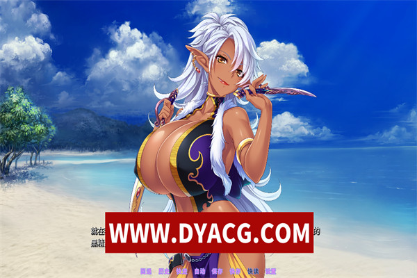 图片[3]-【后宫拔作/官中/全CV】[Miel]巨汝丰臀BBA骑士团 Steam官方中文版【PC电脑/汉化/1.5g】-ACG次元社-单机游戏-电脑游戏、手机游戏下载