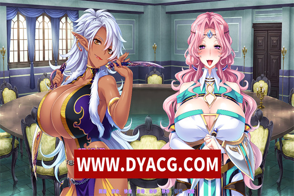 图片[2]-【后宫拔作/官中/全CV】[Miel]巨汝丰臀BBA骑士团 Steam官方中文版【PC电脑/汉化/1.5g】-ACG次元社-单机游戏-电脑游戏、手机游戏下载