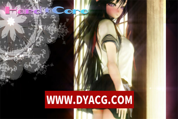 图片[6]-【神作SLG/汉化/全动态】Hard★Core~雪 完美汉化硬盘版【PC电脑/1.5G】-ACG次元社-单机游戏-电脑游戏、手机游戏下载