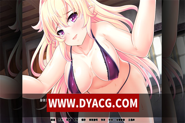 图片[5]-【拔作ADV/汉化】最凶暴的魔王大人女体化1.2.5 汉化版 【PC电脑+安卓/1.2G】-ACG次元社-单机游戏-电脑游戏、手机游戏下载