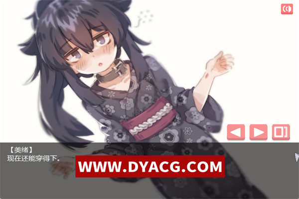 图片[3]-【像素SLG/中文/全动态】在阴暗房间中和独孤女孩子的物语！官方中文版【安卓+PC电脑/210M】-ACG次元社-单机游戏-电脑游戏、手机游戏下载