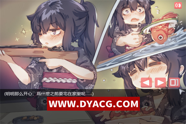 图片[5]-【像素SLG/中文/全动态】在阴暗房间中和独孤女孩子的物语！官方中文版【安卓+PC电脑/210M】-ACG次元社-单机游戏-电脑游戏、手机游戏下载