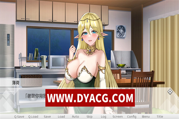 图片[4]-【拔作ADV/机翻汉化】和异世界女主角的同居生活！？挂载AI汉化版【PC/998M】-ACG次元社-单机游戏-电脑游戏、手机游戏下载