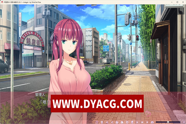 图片[2]-【ADV/汉化】夕凪荘的S级的女朋友们2 AI汉化版+全CG存档 【PC/6.8G】-ACG次元社-单机游戏-电脑游戏、手机游戏下载