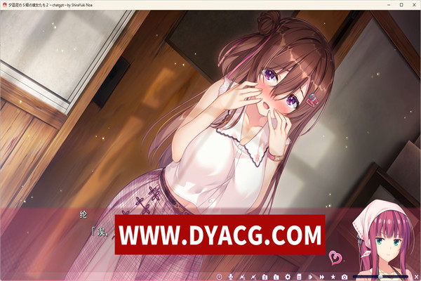 图片[6]-【ADV/汉化】夕凪荘的S级的女朋友们2 AI汉化版+全CG存档 【PC/6.8G】-ACG次元社-单机游戏-电脑游戏、手机游戏下载