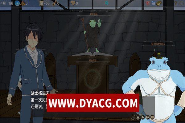 图片[5]-【绿帽养成SLG/官中/动态】NTR循环 NtrLoopC V1.4 DL官方中文版 【PC电脑/2.17G】-ACG次元社-单机游戏-电脑游戏、手机游戏下载