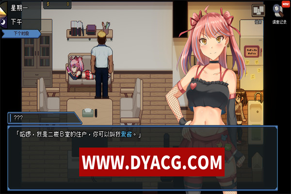 图片[7]-【像素SLG/汉化】管理员的窥视 ver1.0.4 官方中文版整合最新DLC【PC/3.5G】-ACG次元社-单机游戏-电脑游戏、手机游戏下载