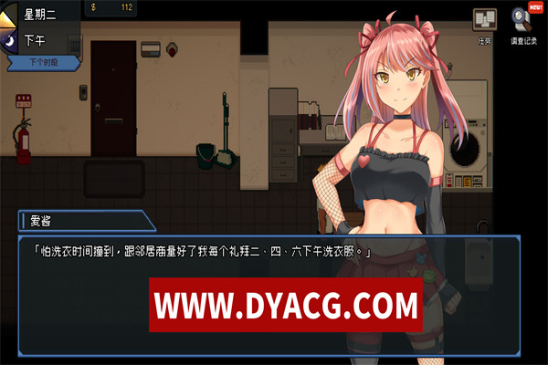 图片[9]-【像素SLG/汉化】管理员的窥视 ver1.0.4 官方中文版整合最新DLC【PC/3.5G】-ACG次元社-单机游戏-电脑游戏、手机游戏下载