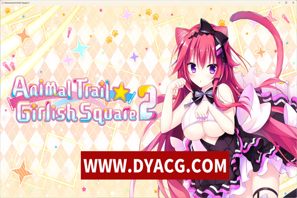 图片[2]-【ADV/官中】Kemono Michi ☆ 少女广场2 【PC/1.75G】-ACG次元社-单机游戏-电脑游戏、手机游戏下载