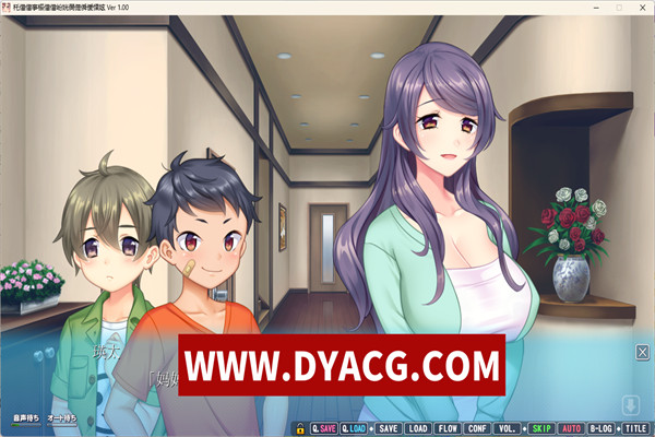 图片[2]-【拔作ADV/汉化】我的妈妈×朋友妈妈哈梅普的性生活【PC/3G】-ACG次元社-单机游戏-电脑游戏、手机游戏下载