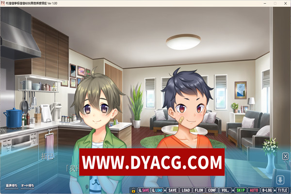 图片[5]-【拔作ADV/汉化】我的妈妈×朋友妈妈哈梅普的性生活【PC/3G】-ACG次元社-单机游戏-电脑游戏、手机游戏下载