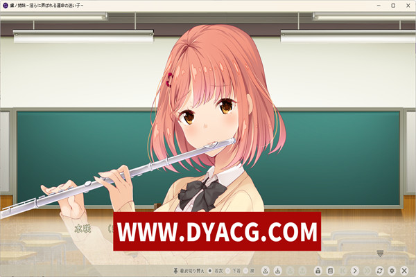 图片[2]-【ADV/AI汉化】俘虏之姐妹～被银荡玩弄的命运的迷途之子～【PC/3.4G】-ACG次元社-单机游戏-电脑游戏、手机游戏下载