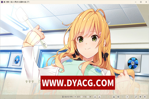 图片[3]-【ADV/AI汉化】俘虏之姐妹～被银荡玩弄的命运的迷途之子～【PC/3.4G】-ACG次元社-单机游戏-电脑游戏、手机游戏下载
