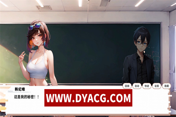 图片[5]-【养成SLG/中文】龙傲天的多元宇宙：全DLC+角色扩展 官方中文步兵作弊版【PC电脑/800M/新作】-ACG次元社-单机游戏-电脑游戏、手机游戏下载