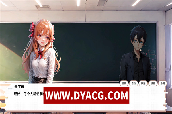 图片[7]-【养成SLG/中文】龙傲天的多元宇宙：全DLC+角色扩展 官方中文步兵作弊版【PC电脑/800M/新作】-ACG次元社-单机游戏-电脑游戏、手机游戏下载