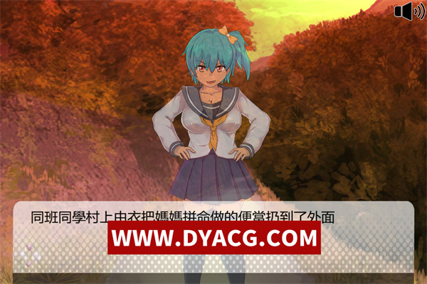 图片[2]-【互动SLG/汉化/全动态】肉游戏~复仇之刻！V1.07 精修汉化版【PC电脑/全CV/壁尻/550M】-ACG次元社-单机游戏-电脑游戏、手机游戏下载