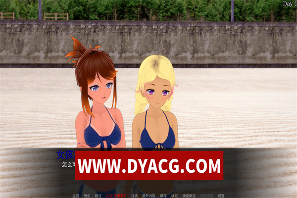图片[2]-【日系SLG/汉化/动态】秘密岛 Secret Island V0.3.3 汉化版【PC电脑+安卓/2.6G】-ACG次元社-单机游戏-电脑游戏、手机游戏下载
