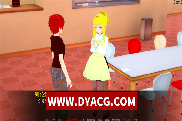图片[4]-【日系SLG/汉化/动态】秘密岛 Secret Island V0.3.3 汉化版【PC电脑+安卓/2.6G】-ACG次元社-单机游戏-电脑游戏、手机游戏下载