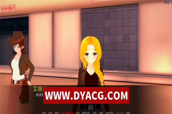 图片[5]-【日系SLG/汉化/动态】秘密岛 Secret Island V0.3.3 汉化版【PC电脑+安卓/2.6G】-ACG次元社-单机游戏-电脑游戏、手机游戏下载