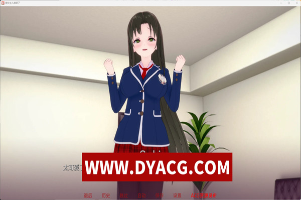 图片[5]-【日系SLG/汉化/3D】被女主人绑架 Kidnapped by the Mistress v1.0.1【PC+安卓/2G】-ACG次元社-单机游戏-电脑游戏、手机游戏下载