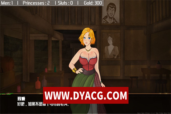 图片[5]-【欧美SLG/汉化/动态】童话故事：Adventure V2.5B 汉化版 【PC电脑/2G】-ACG次元社-单机游戏-电脑游戏、手机游戏下载