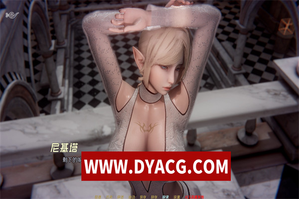图片[4]-【亚洲SLG/汉化/动态】蜉蝣 Mayfly v0.1 重置【PC+安卓/2.3G/更新】-ACG次元社-单机游戏-电脑游戏、手机游戏下载