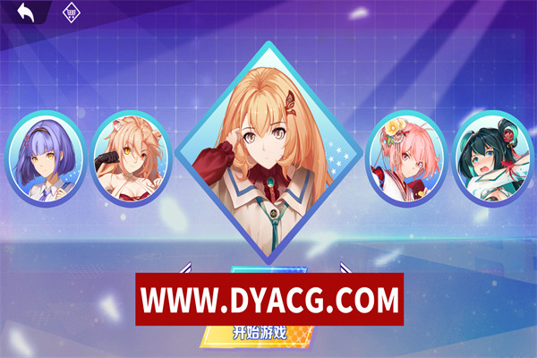 图片[5]-【互动SLG/官中/中文语音】球球少女 官方中文步兵版+全CG存档【PC电脑/2G】-ACG次元社-单机游戏-电脑游戏、手机游戏下载
