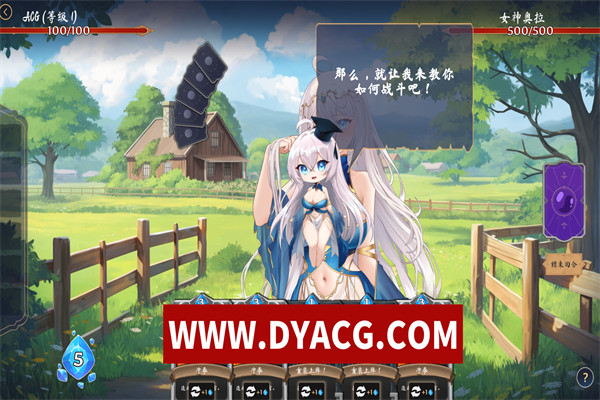图片[4]-【互动SLG/官方中文】光环：次元 卡片-豪华版-Build.12781090-修复-(STEAM官中+全DLC)【PC电脑/2G】-ACG次元社-单机游戏-电脑游戏、手机游戏下载
