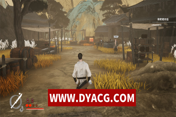 图片[3]-【国产魂类/动作冒险/汉化】平寇志 Build.12896526 官方中文版【PC/13G】-ACG次元社-单机游戏-电脑游戏、手机游戏下载