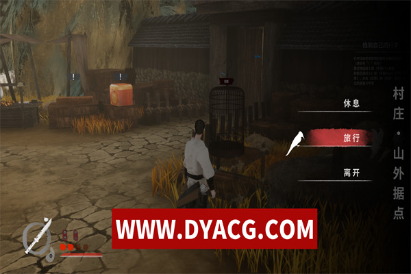图片[4]-【国产魂类/动作冒险/汉化】平寇志 Build.12896526 官方中文版【PC/13G】-ACG次元社-单机游戏-电脑游戏、手机游戏下载