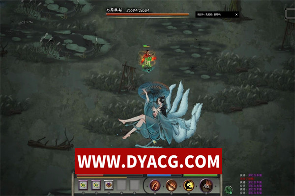 图片[4]-【SLG/修仙/官中】鬼谷八荒 v1.2.108 官方中文正式版+整合所有DLC【PC/27.4G/更新】-ACG次元社-单机游戏-电脑游戏、手机游戏下载
