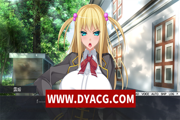 图片[5]-【ADV/拔作/汉化】巨汝星乱学园～雏女们停不下来的腰技～AI汉化版+全CG存档【PC/1.65G】-ACG次元社-单机游戏-电脑游戏、手机游戏下载