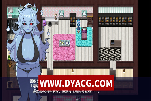 图片[2]-【RPG/日系/官中】福利姬APP 官方中文步兵版+存档【PC+安卓JoiPlay模拟器/885M】-ACG次元社-单机游戏-电脑游戏、手机游戏下载