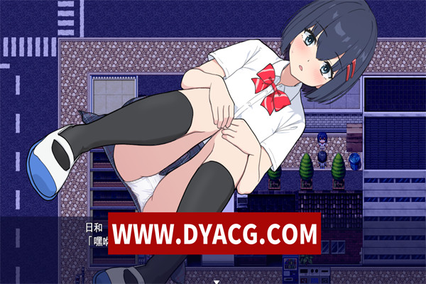 图片[4]-【RPG/日系/官中】福利姬APP 官方中文步兵版+存档【PC+安卓JoiPlay模拟器/885M】-ACG次元社-单机游戏-电脑游戏、手机游戏下载