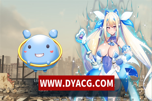 图片[2]-【ADV/拔作/汉化】电魔绝顶☆魔法少女铃叶～科学与魔法与触手异变～AI汉化版+全CG存档【PC/2.37G】-ACG次元社-单机游戏-电脑游戏、手机游戏下载