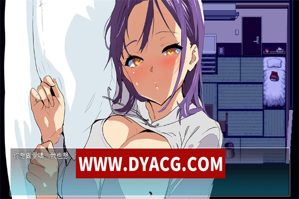图片[3]-【RPG/日系/官中/NTR】僵尸 NTR(Zombie NTR) 官中中文版+自带全CG解放【PC+安卓JoiPlay/639M】-ACG次元社-单机游戏-电脑游戏、手机游戏下载
