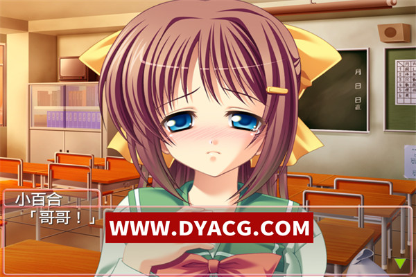 图片[2]-【ADV/拔作/汉化】妹妹怀孕特别授课(校内えっち 妹孕ませ特別授業) 汉化版+全CG解锁【PC/265M】-ACG次元社-单机游戏-电脑游戏、手机游戏下载