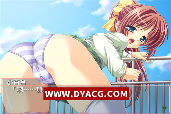 图片[4]-【ADV/拔作/汉化】妹妹怀孕特别授课(校内えっち 妹孕ませ特別授業) 汉化版+全CG解锁【PC/265M】-ACG次元社-单机游戏-电脑游戏、手机游戏下载